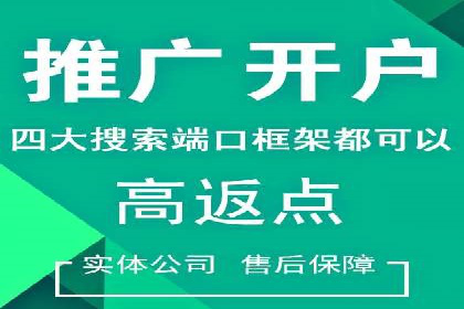 社交媒体信息流广告的投放技巧与效果展示