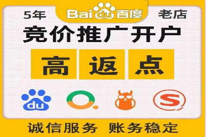 微博信息流中的短视频营销案例